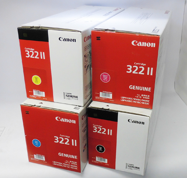 高知インター店】 ☆ 即決 Canon 純正 トナーカートリッジ Cartridge