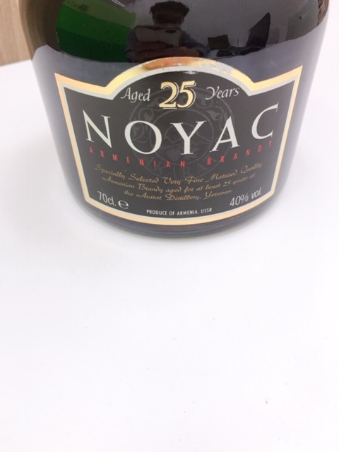 ノヤック 25年 700ml アルメニア Yahoo!オークション - 箱付 40