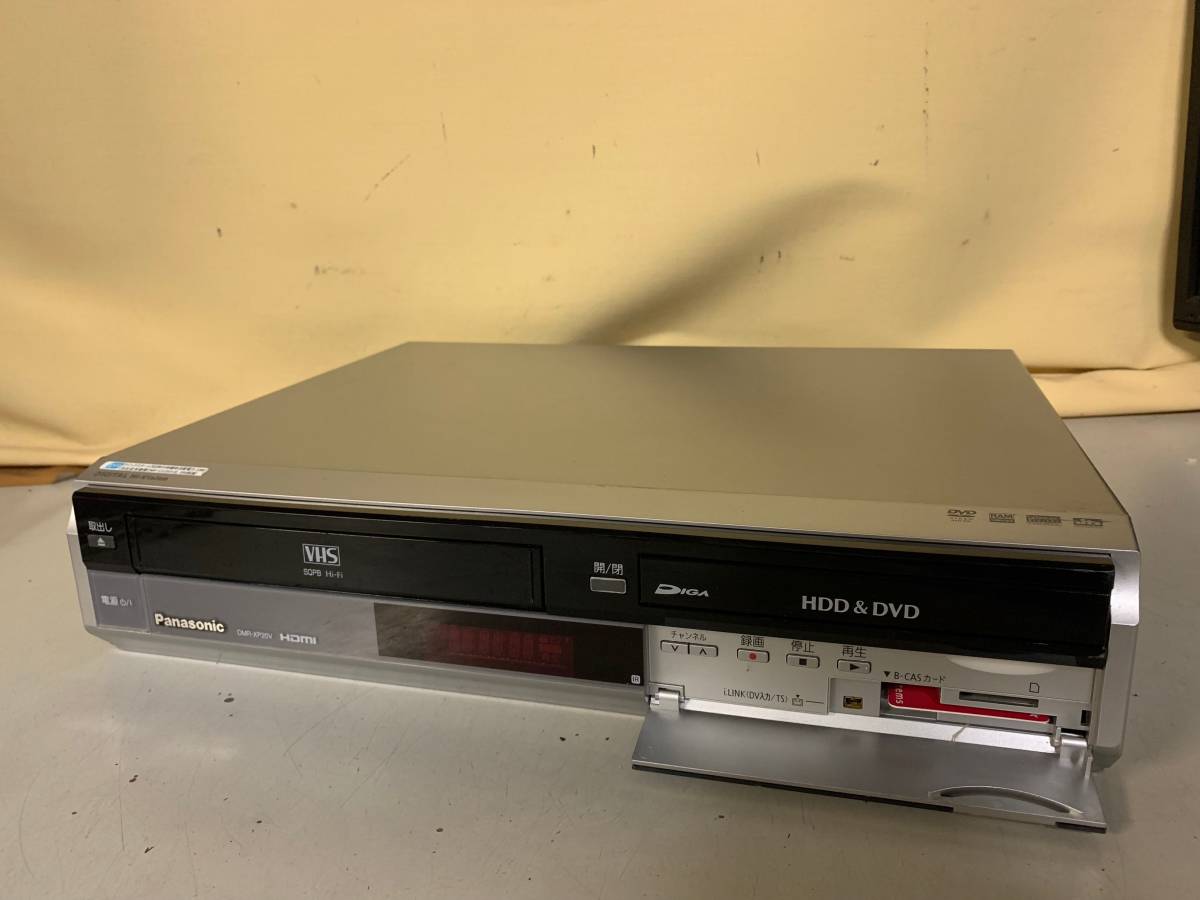 フルメンテナンス済み」 1台4役！Panasonic 「DMR-XP20V」 250GB