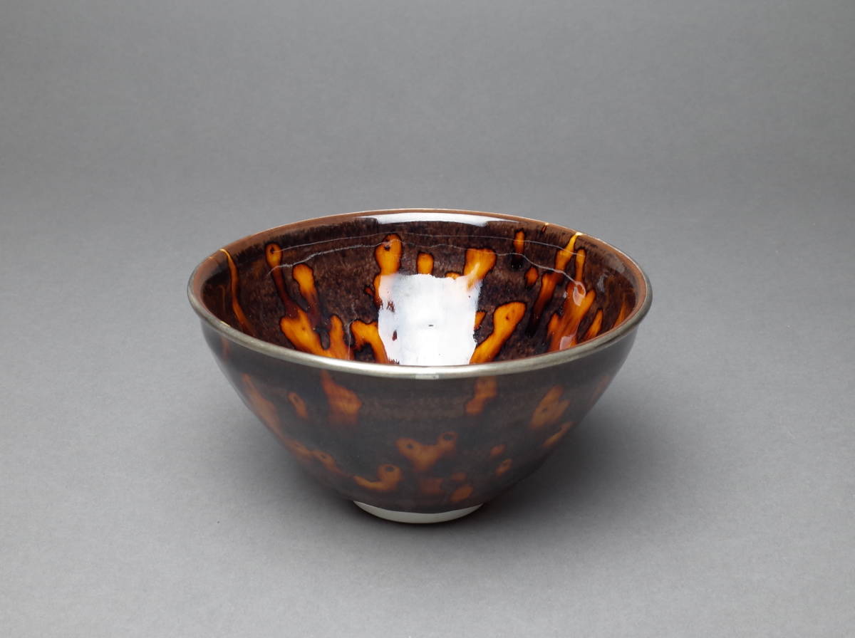 桶谷定一 茶碗 茶道具 松韻堂 桶谷定一『天目茶碗』三種揃え 国内外