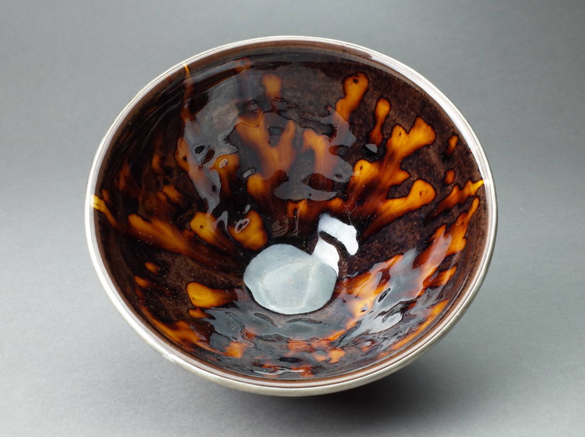 桶谷定一 茶碗 茶道具 松韻堂 桶谷定一『天目茶碗』三種揃え 国内外