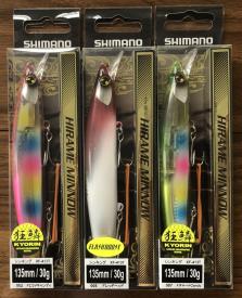 熱砂 フラッシュブースト シマノ(SHIMANO) ヒラメミノー XF-413T シマノ ヒラメミノー135S 135S - 135F F | サーフゲームに飛距離はそのままアピール力UP。シマノ「熱砂 SHIMANO フラッシュ 新品未使用シマノ