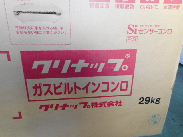 Mirror Floor CD+bonus OBI Taiwan - Dreams 4th The On Brothers 0 CD&frasl;DVDプレスのSANKO 2枚組CD用のり付ビニール(横入れタイプ) EN 2枚組
