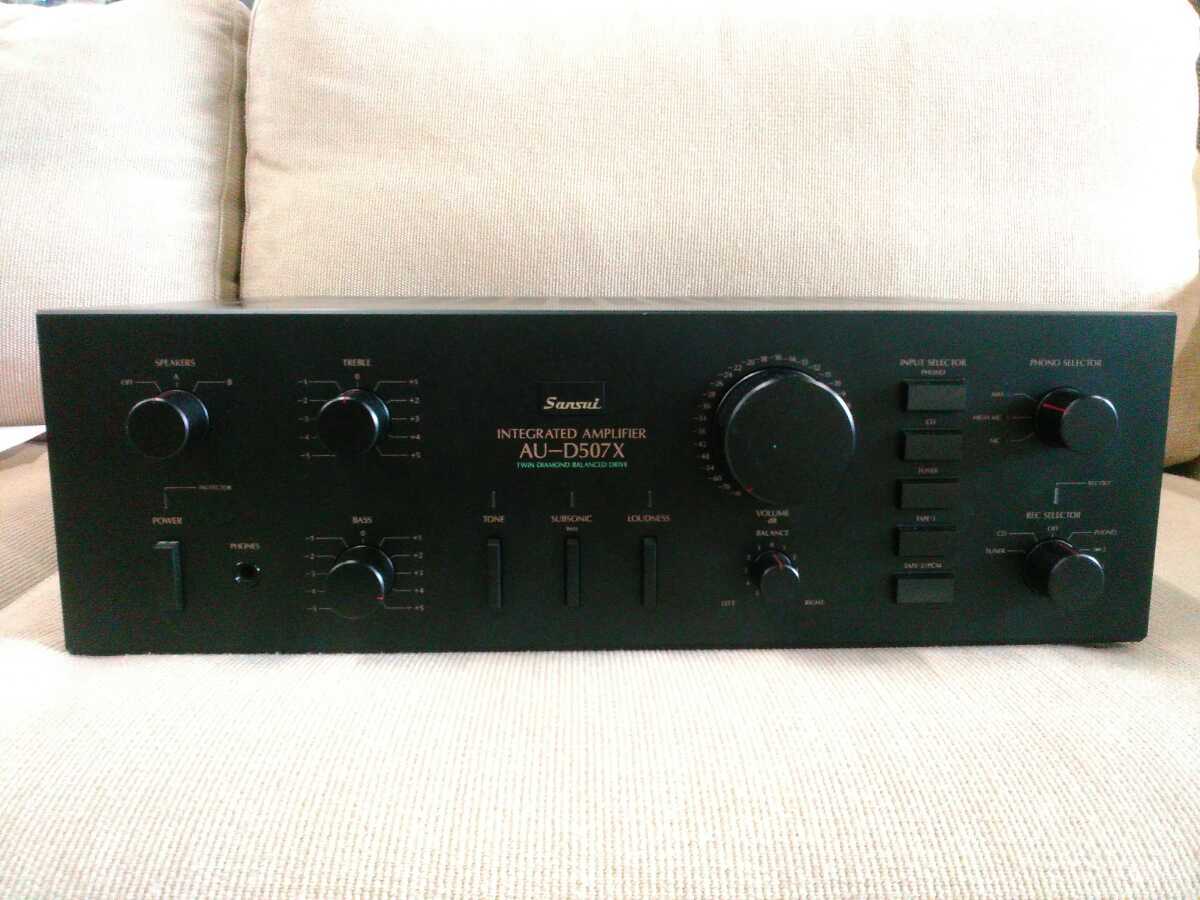 Sansui AU-D507X インテグレーテッドアンプ AU-D507X サンスイ