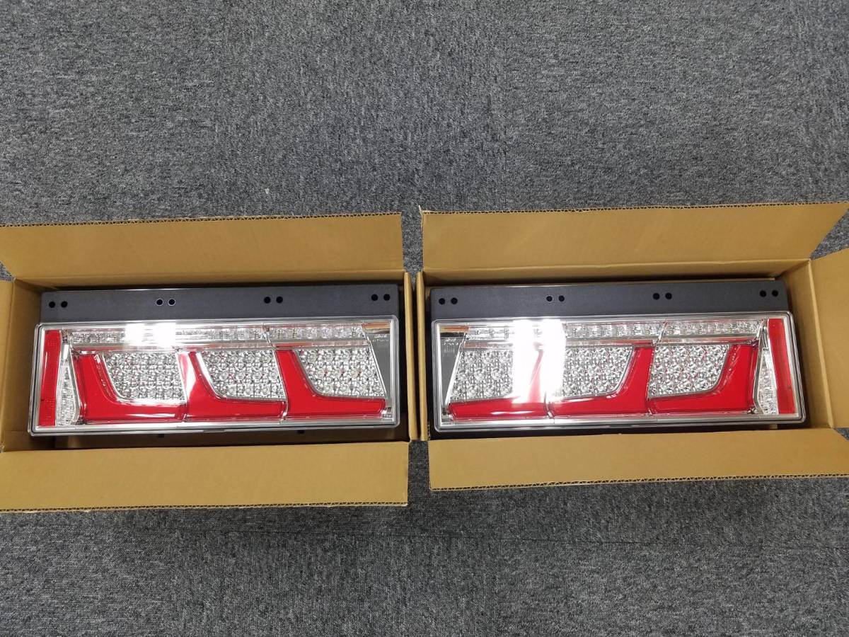 テールランプ KOITO 左右セット 小糸 LED 左右 トラック用 トラック
