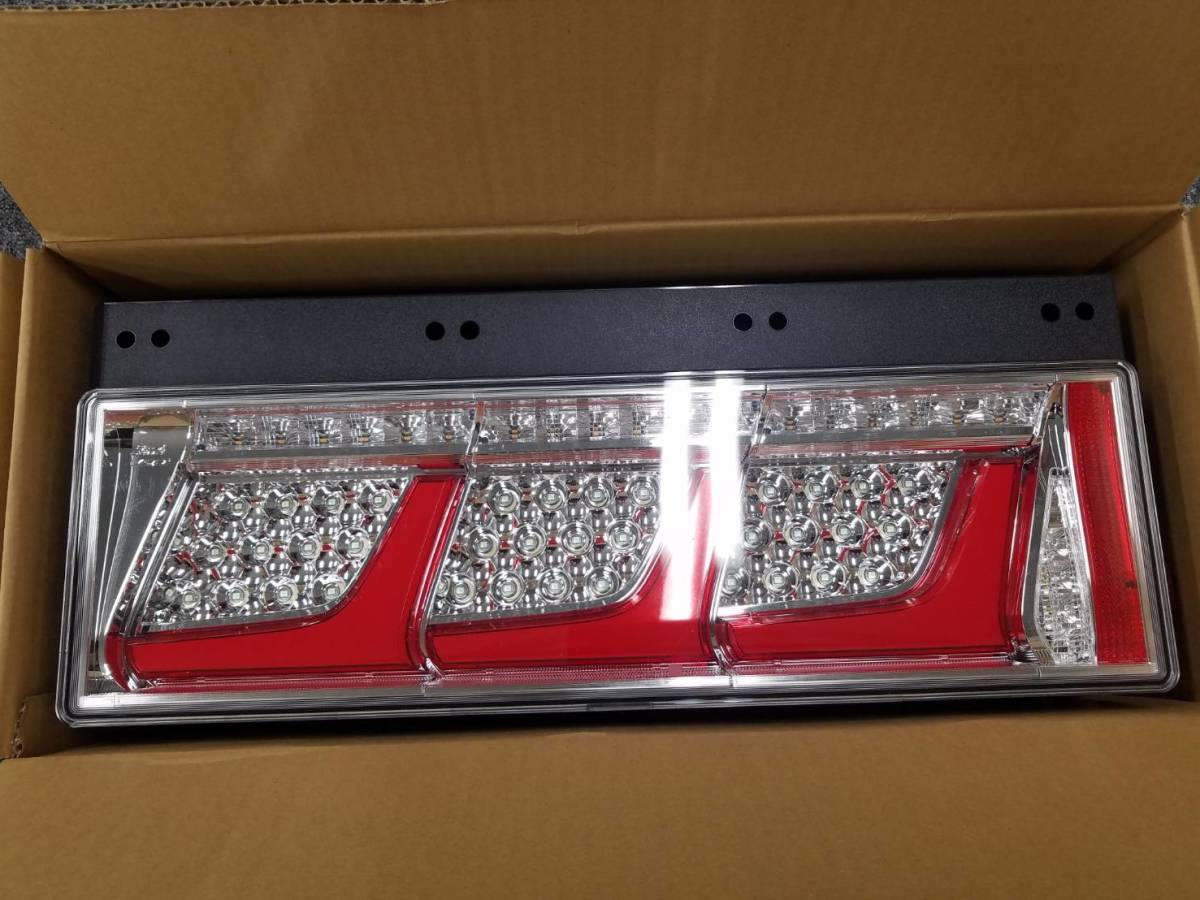 テールランプ KOITO 左右セット 小糸 LED 左右 トラック用 トラック