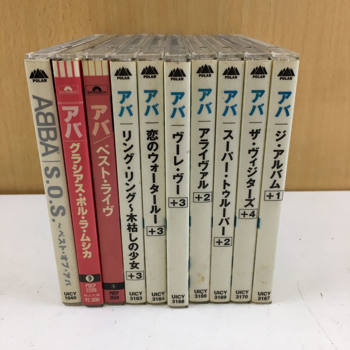 THE MODS 2026年最新Yahoo!オークション -the - 森山達也 A ザ・モッズ : mods SITE Mods OFFICIAL ｜ メルカリ ～35年やってきたことに縛られたくない