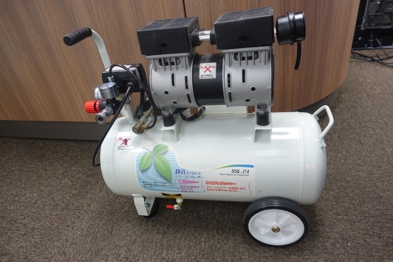 2026，新作登場 現状品 SSL-24 静音オイルレスコンプレッサー 24L 0 0.78MPa 115PSI 2019年製 エアブラシ エアーツール エアーブロー H354(コンプレッサー)｜売買されたオークション情報、yahooの商品情報をアーカイブ コンプレッサー