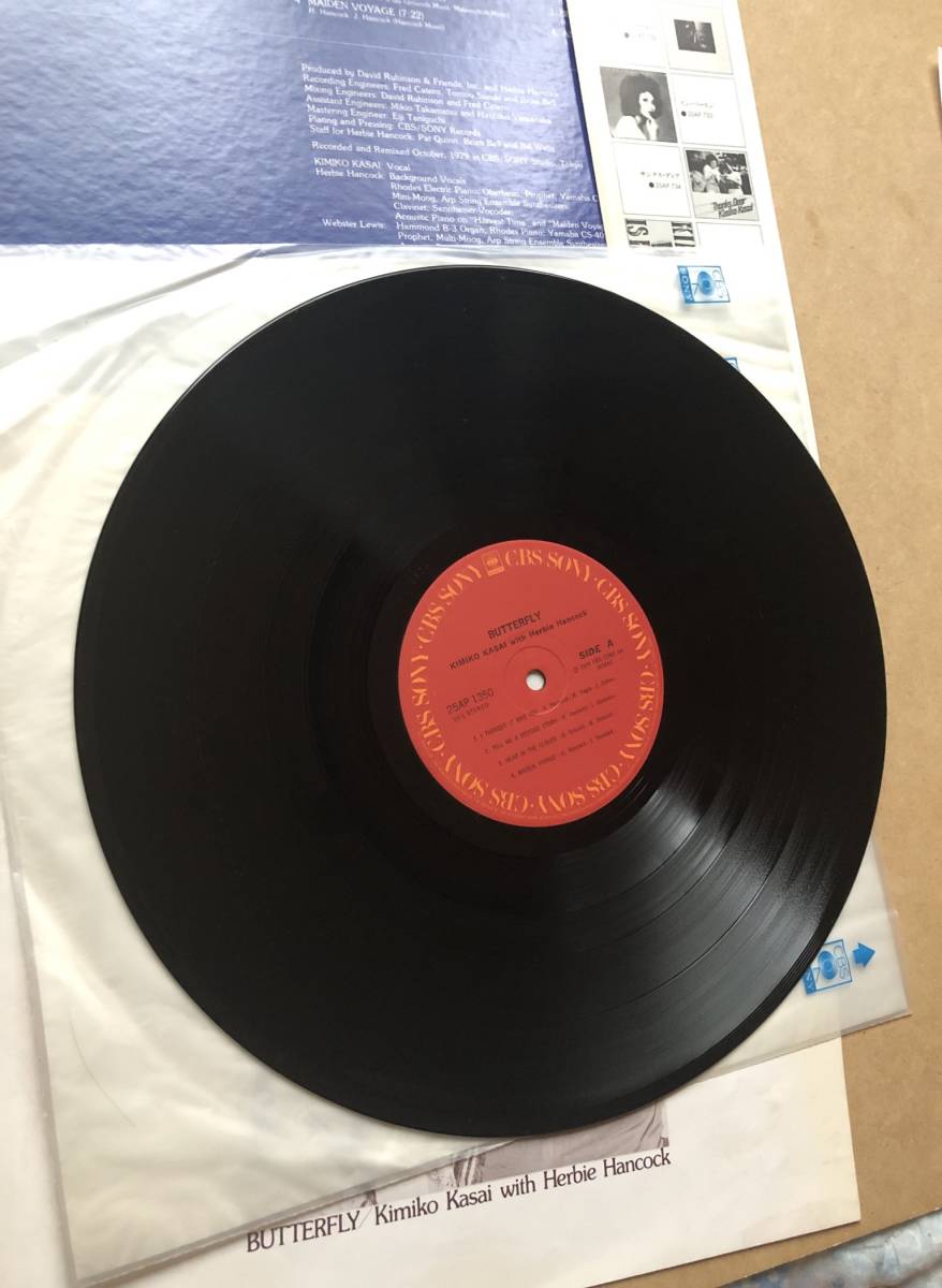 ⁄ 笠井紀美子 with : - Herbie バタフライ レコード バタフライ(期間