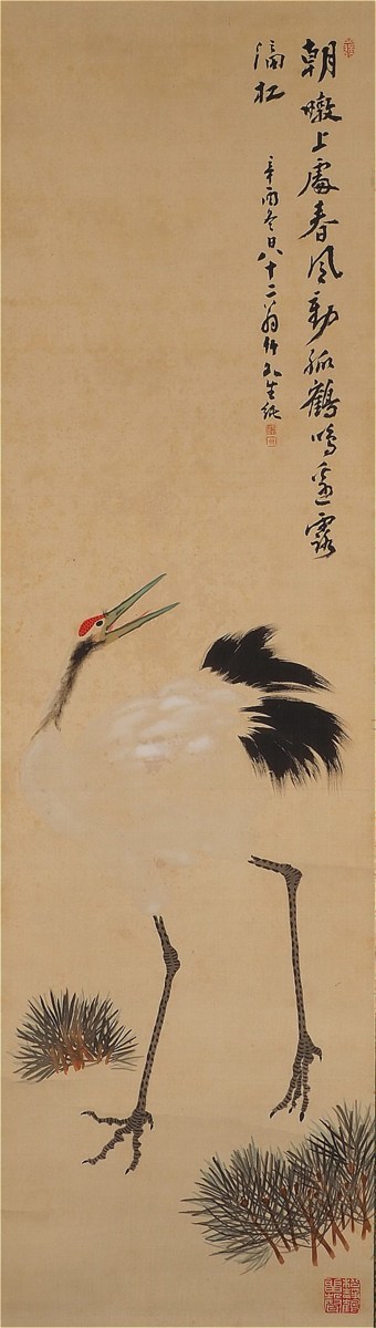 真作】【蘇山】[姫島竹外] 4393 掛軸 日本画 「着色老松鳴鶴図自画賛