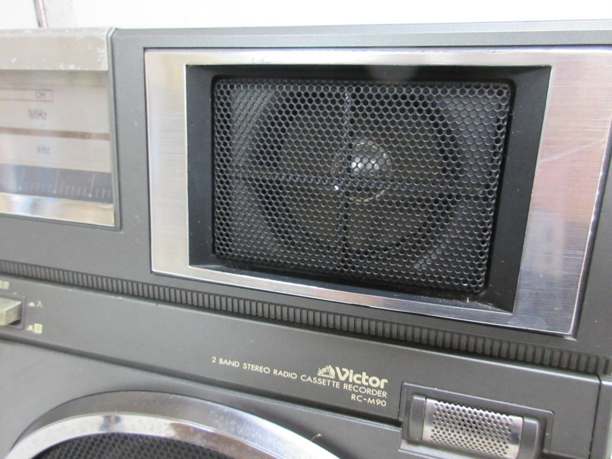 10・4)〇6 Victor ビクター RC-M90 ステレオラジカセレコーダー 
