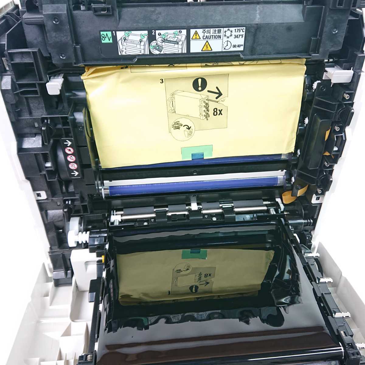 京袋帯 正絹 日本製 染め KIMONOMACHI 名古屋帯 オリジナル 単品 数量限定 名古屋帯] 召しませ花 「狆」 ポリエステル 幅 濃 リネン