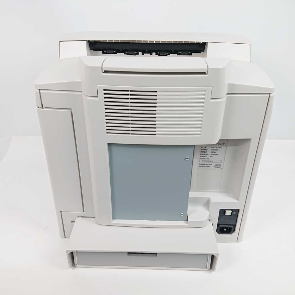 京袋帯 正絹 日本製 染め KIMONOMACHI 名古屋帯 オリジナル 単品 数量限定 名古屋帯] 召しませ花 「狆」 ポリエステル 幅 濃 リネン