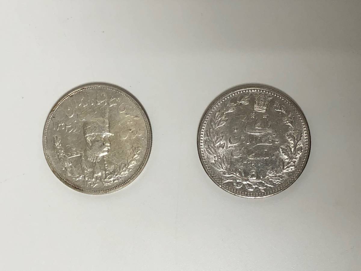 東日本大震災復興事業記念貨幣の買取相場は？｜金貨・銀貨の種類 駒