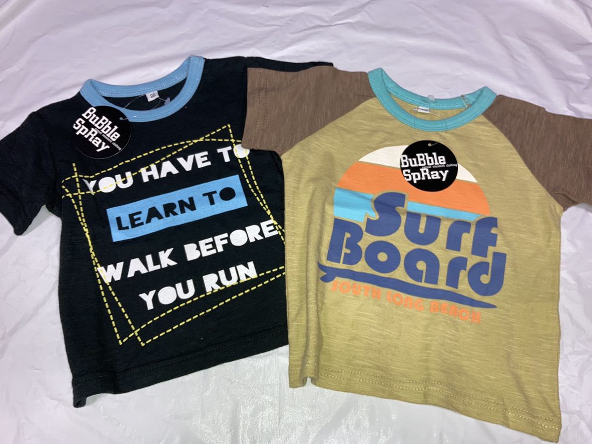 4443 半額以下 激安 こども服 半袖tシャツsize80 2枚 Bubble Spray 80 75 84cm 売買されたオークション情報 Yahooの商品情報をアーカイブ公開 オークファン Aucfan Com