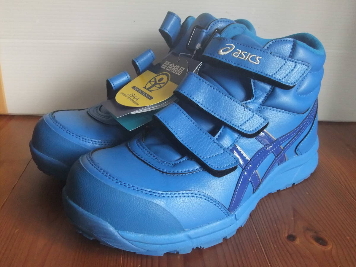 新品 限定 アシックス 安全靴 ウィンジョブ CP302 ディレクトリブルー 新品 Asics アシックス ウィンジョブ CP302 安全靴 ブルー 限定 カラー