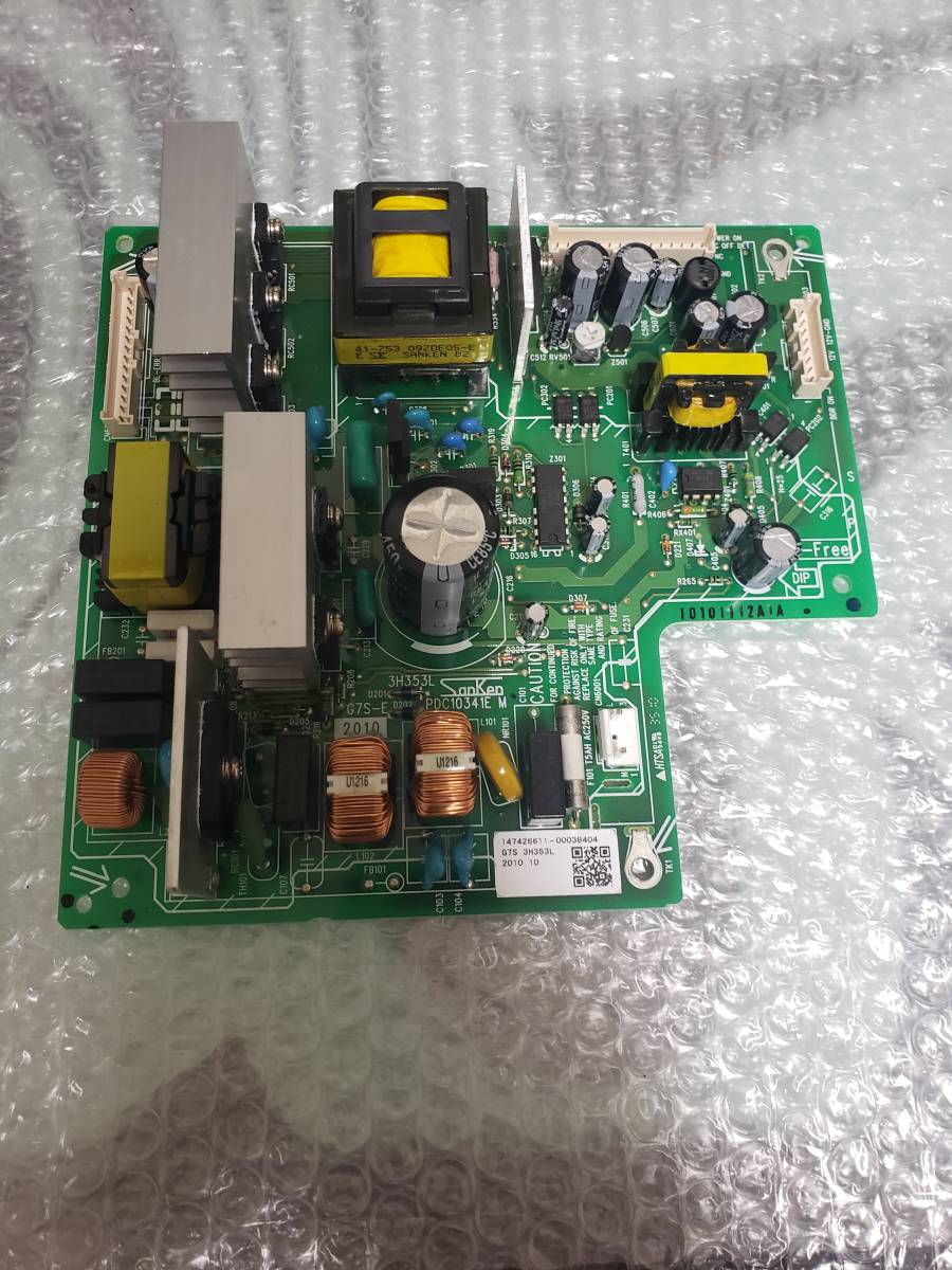 SONY BRAVIA KDL-32EX30R (HDD＋BDレコーダー内蔵) SONY BRAVIA EX30R 