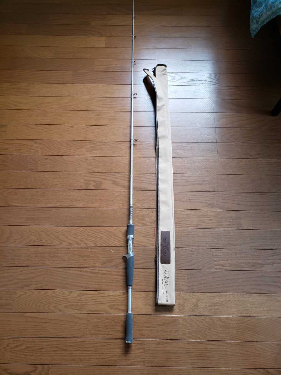 【新作登場，安い】 ダイワ DAIWA ハートランド691MHRB-07 白疾風(ダイワ)｜売買されたオークション情報、yahooの商品情報をアーカイブ公開 - オークファン ルアーロッド
