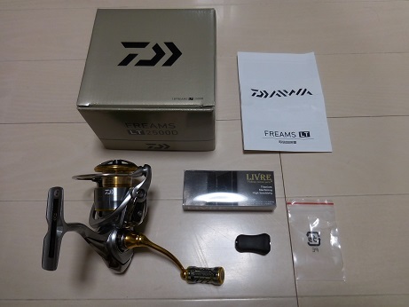 定番，送料無料 ダイワ １８フリームス LT ２５００D リブレハンドルノブ カスタム ベアリング追加 超 カルディア ルビアス ３０００の候補に(ダイワ)｜売買されたオークション情報、yahooの商品情報をアー ダイワ