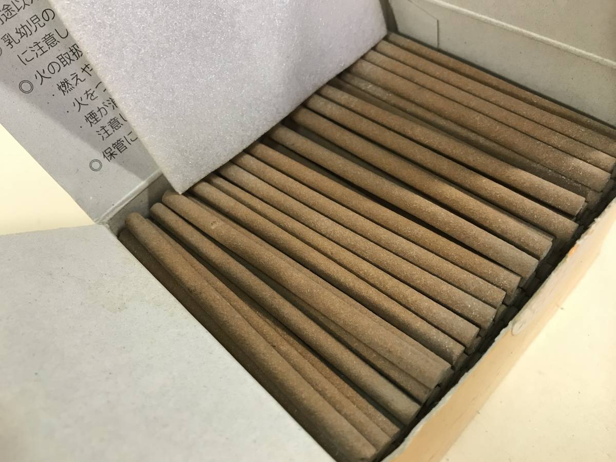 テルミー線 イトオテルミー 開封済 2箱 テルミー線 新品未開封 300本2箱