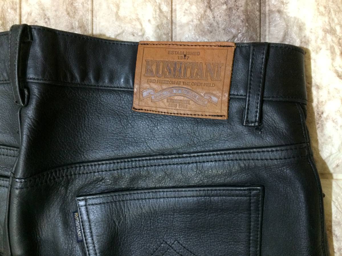 クシタニ KUSHITANI レザーパンツ 牛革 本革 ブーツイン Lサイズ