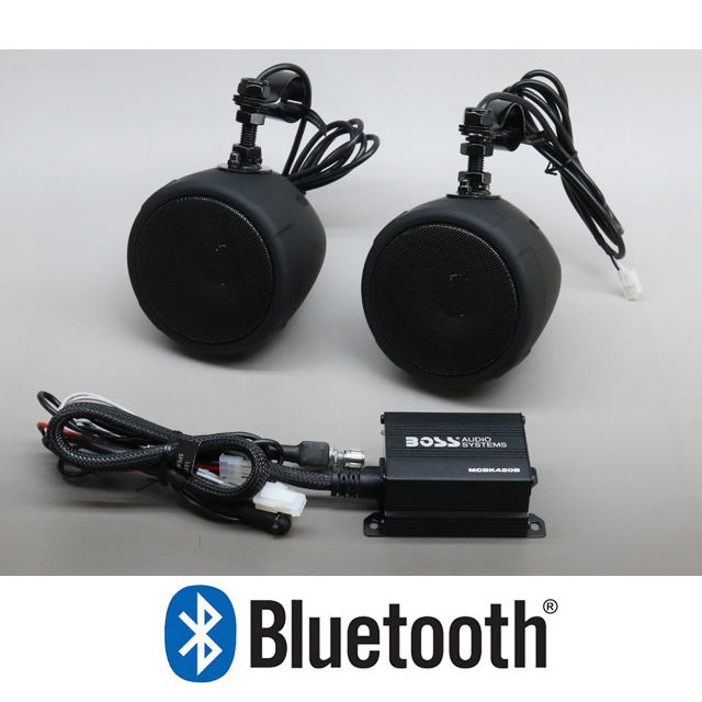 即納】防水バイク用 アンプ付き Bluetoothスピーカー バギー ビック