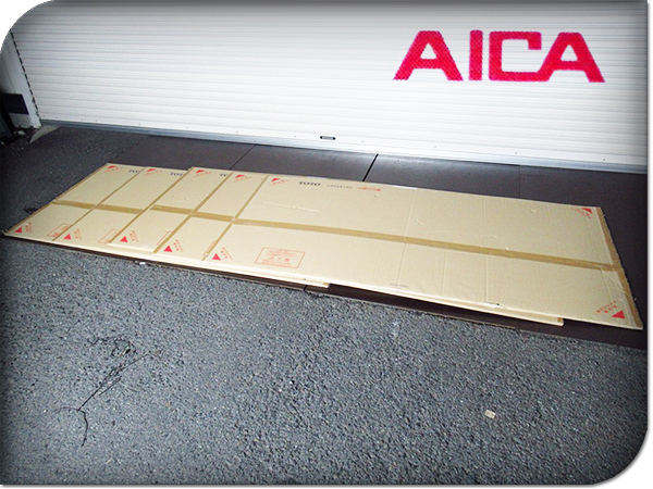 赤字超特価，豊富な 品 AICA/アイカ リフォーム/DIY メラミン化粧板 3&times;6 キッチンパネル 5枚セット khh14k(キッチンパネル)｜売買されたオークション情報、yahooの商品情報をアーカイブ公開 - オークファン キッチン