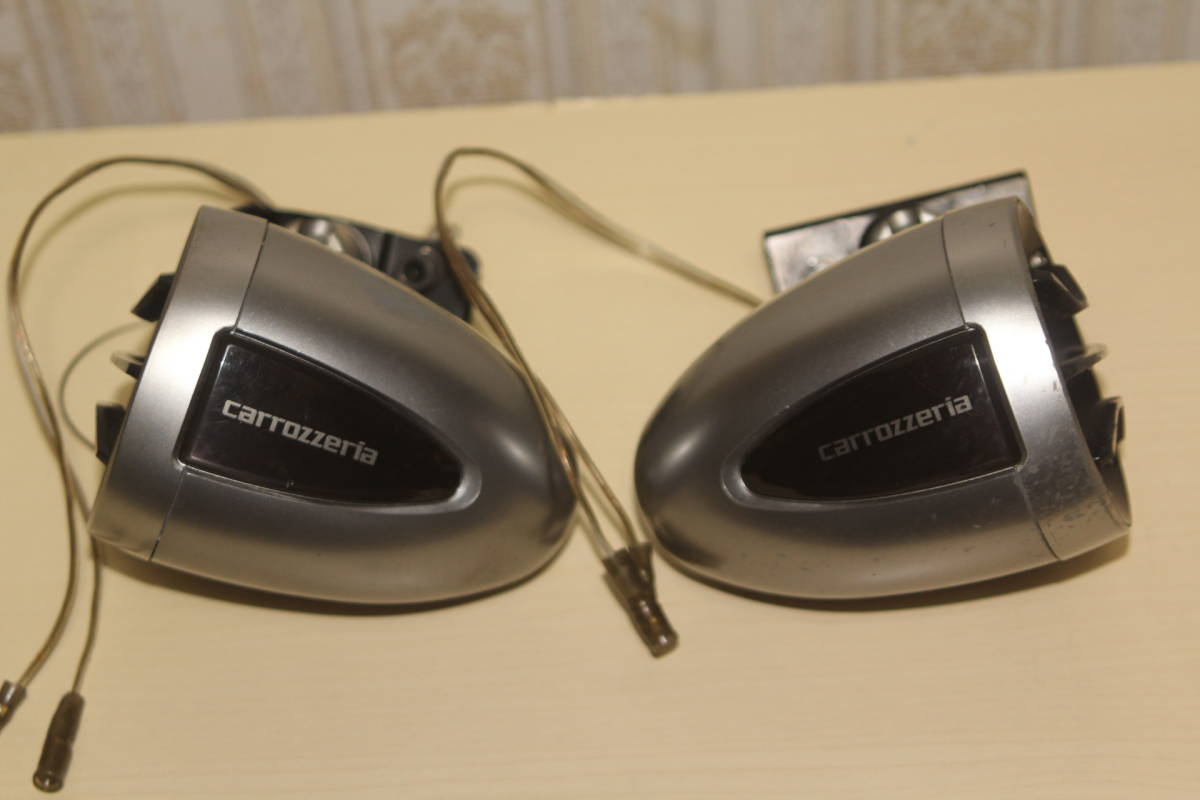 Carrozzeria サテライトスピーカー TS-STX99 動作品 傷多いです