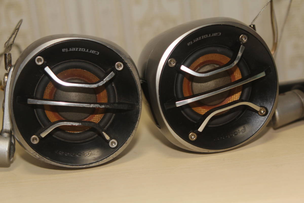 Carrozzeria サテライトスピーカー TS-STX99 動作品 傷多いです