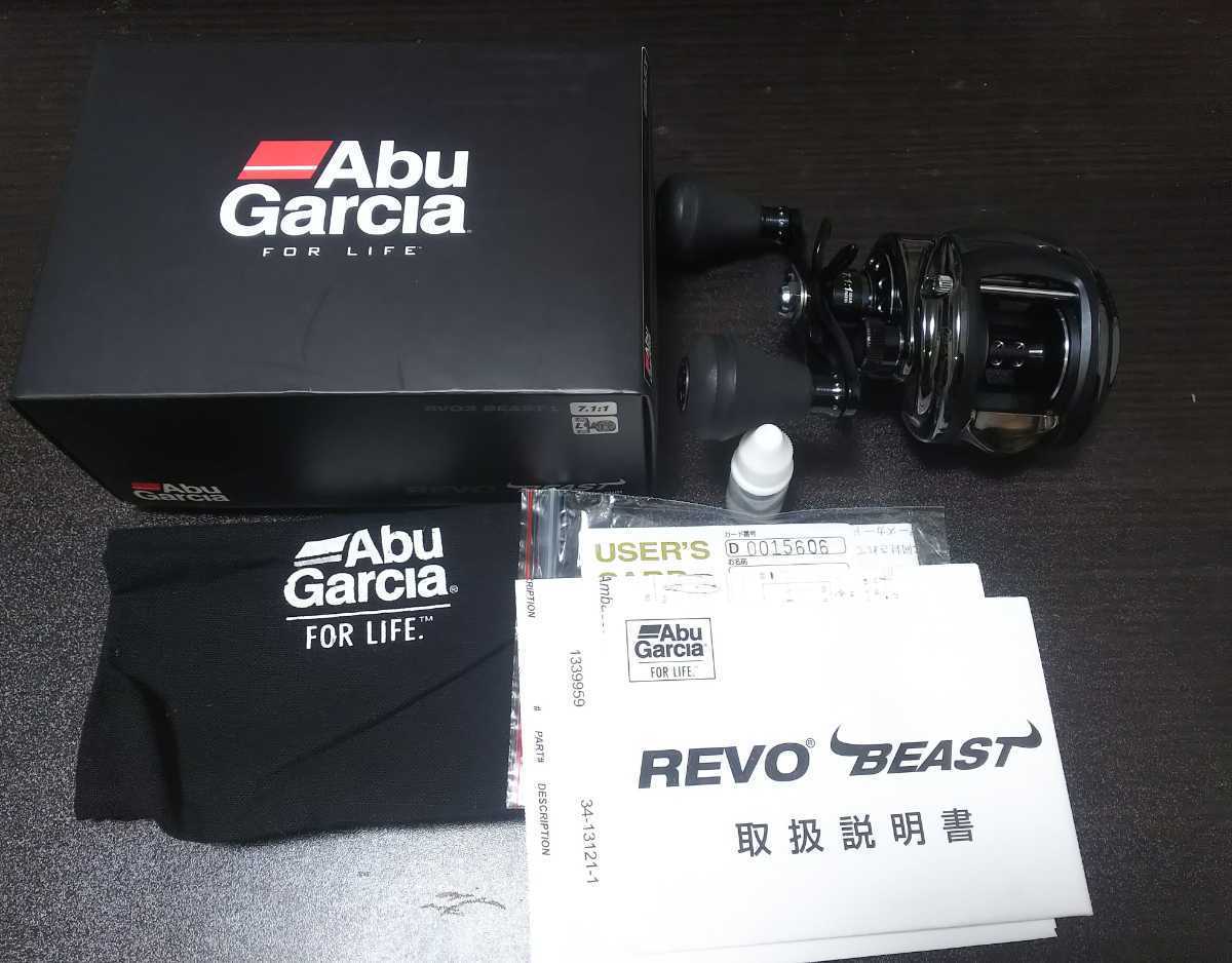 アブガルシア レボ3 ビースト左ハンドル REVO BEAST レボ (左 41-L 安い商品を