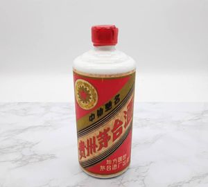 白酒 中国のYahoo!オークション(旧ヤフオク!)の相場・価格を見る