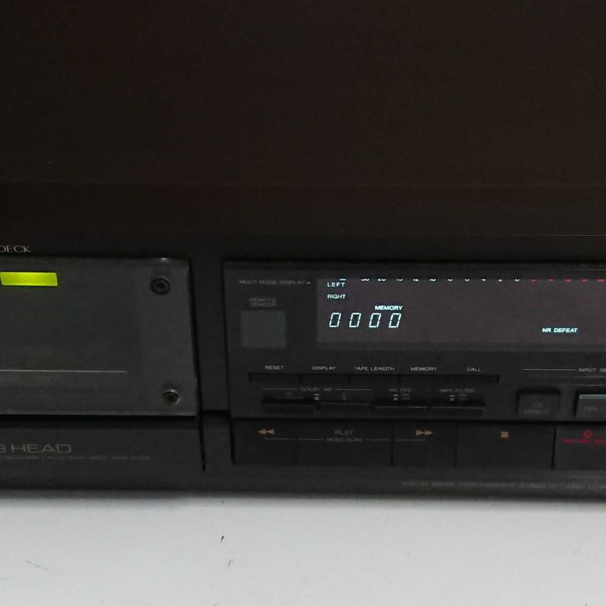 パディスコ ラジカセ 日立 HITACHI PERDISCO ステレオ TRK-8800