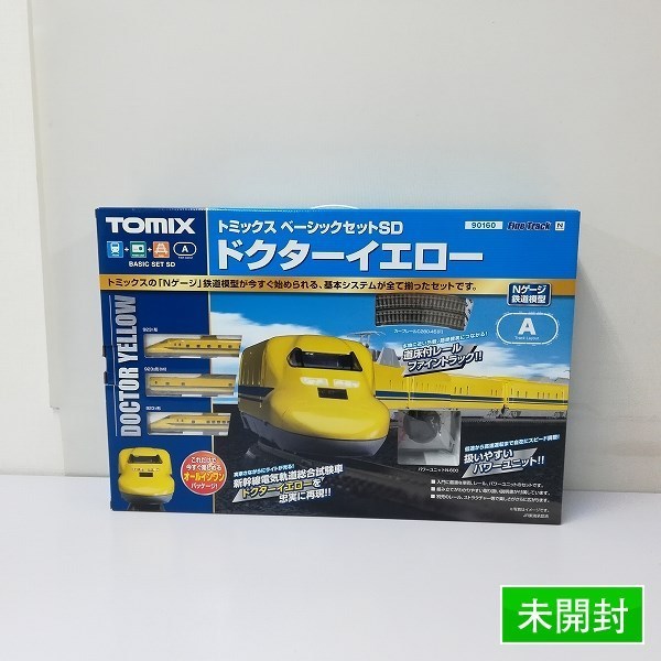 TOMIX Nゲージ ベーシックセットSD ドクターイエロー 90160 mY001c [未開封] TOMIX 90160 ベーシックセットSD ドクターイエロー