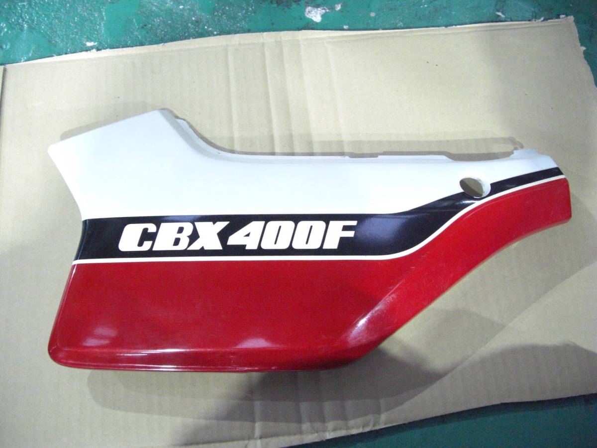 CBX400F 純正 サイドカバーの 2026年最新Yahoo!オークション -cbx400f 