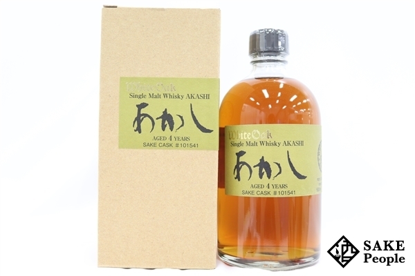 あかし 日本酒カスク 数量限定発売！ SAKE CASK 0 江井ヶ島酒造