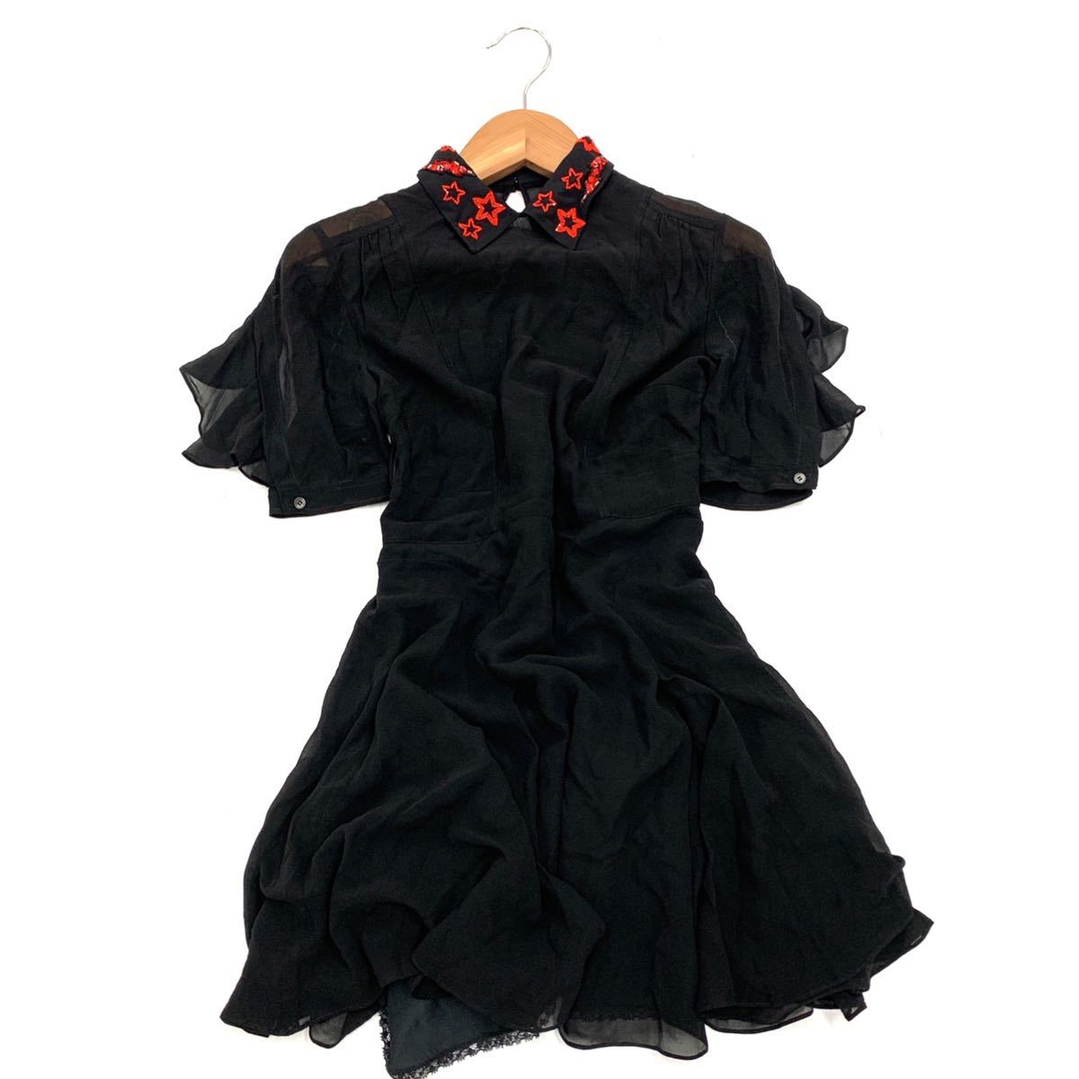 MIU MIU - ミュウミュウ MIUMIU ロゴ L ☆ イタリア製 高級感溢れる  