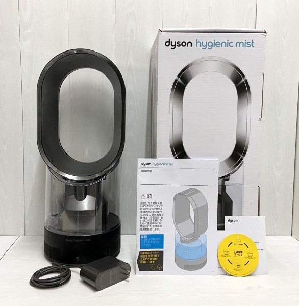 dyson ダイソン ミスト ハイジェニック Dyson 超音波式加湿器 hygienic