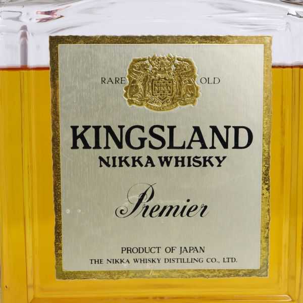セールクーポン ☆2本セット/NIKKA（ニッカ）各種（キングスランド