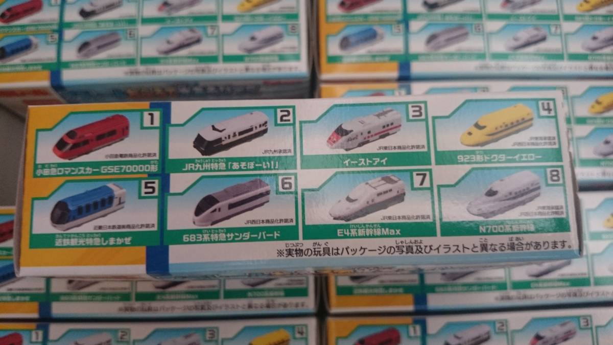 ミュージック (CD) の落札相場 Yahoo!オークション : パガニーニ:カプリース(全24曲): パガニーニ レビン」クラシック 「マイケル パガニーニ「カプリース集 蘭Philips ♪EMI初期盤♪マイケル・レビン ♪国内初期盤♪リッチ CD ２４のカプリース -パガニーニ:24のカプリースの中古品