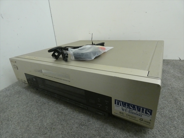 録再OK/AVコード付属 SONY/ソニー☆DV/ミニDV/VHS Wデッキ☆WV-D10000