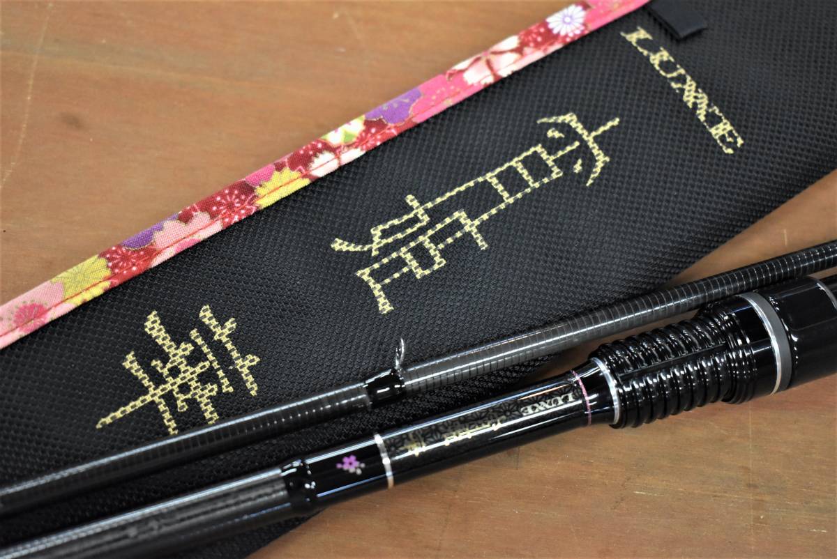宵姫 ラグゼ がまかつ | 華弐 華 8.6F 宵姫華82hの通販 LUXXE Gamakatsu S86H-solid S82H-solid UL S52 ラグゼ「宵姫シリーズ」全モデル解説!がまかつ渾身のライトゲーム 華が常軌を逸してる!がまかつのロッドは化け物か