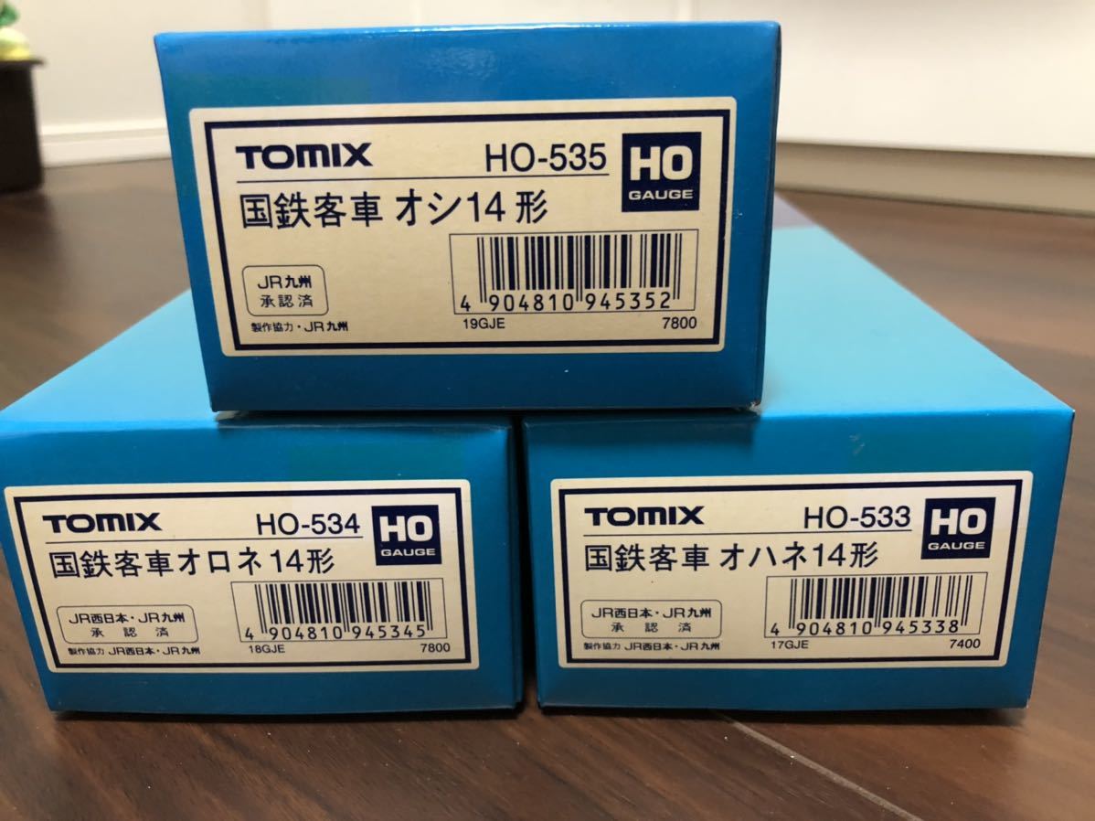 TOMIX HOゲージ HO-533 ，HO-534，HO-535国鉄 客車 オハネ14形