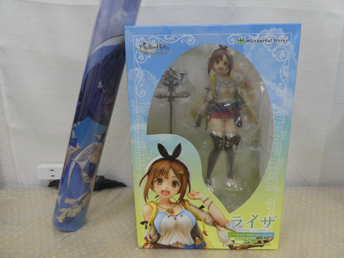 ライザ ライザのアトリエ ライザのアトリエ3 フィギュア ワンダフル
