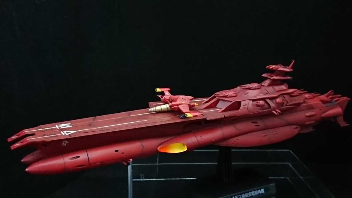1⁄1000 ゲルバデス級航宙戦闘母艦 ダロルド 宇宙戦艦ヤマト2199 | 模型