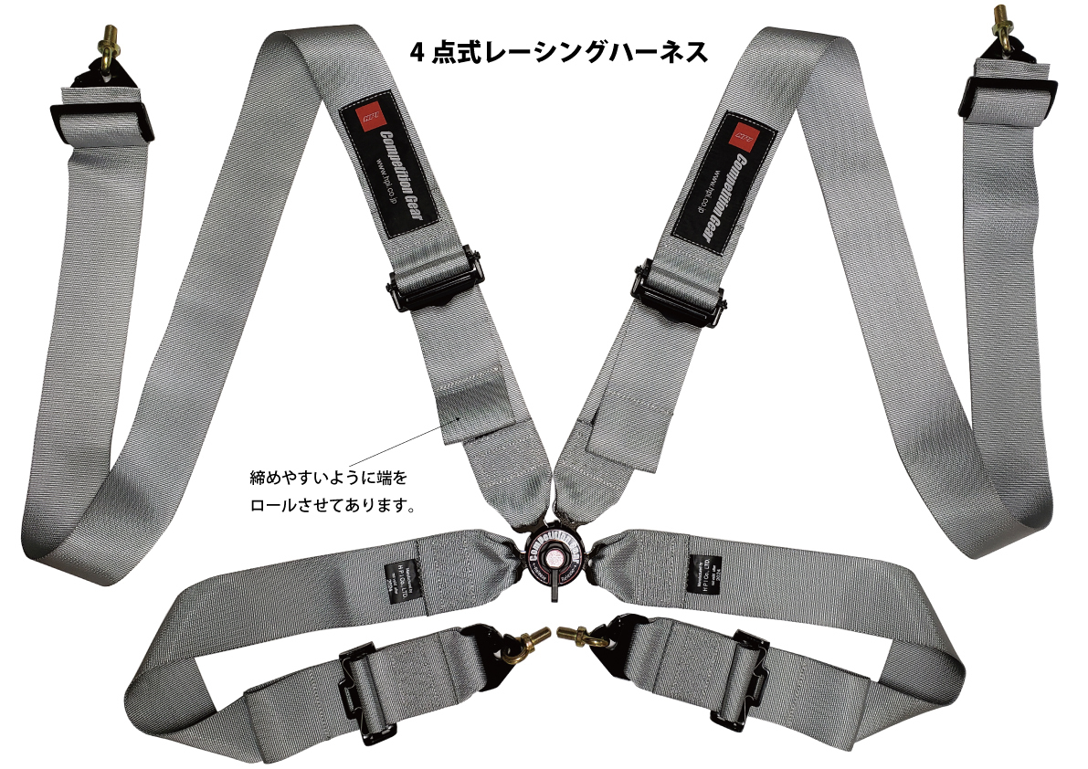 人気SALE，本物保証 HPI レーシングハーネス 4点レーシング ハーネス デジタルカモフラージュ 右 4点式 3インチ Racing Harness FIA規格公認 HPRH-4900CF2-R(ベルト本体)｜売買されたオークション情報、yahooの商品情報をア ベルト本体