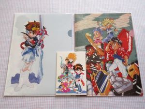 ワタル展　非売品　4枚　トレーディングカードセット ワタル展 非売品 4枚 トレーディングカードセット 【公式通販】