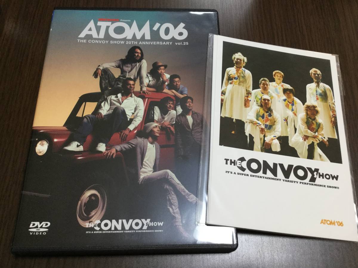 ◇動作OK セル版◇THE CONVOY SHOW ATOM'06 DVD 20TH ANNIVERSARY vol