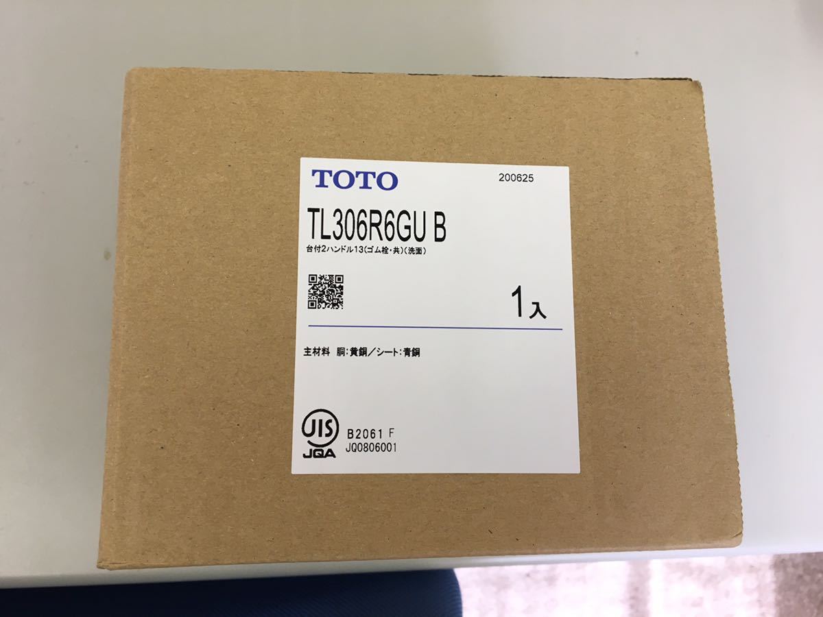 【驚きの破格値，限定SALE】 TOTO(水栓、蛇口)｜売買されたオークション情報、yahooの商品情報をアーカイブ公開 - オークファン 洗面、洗濯