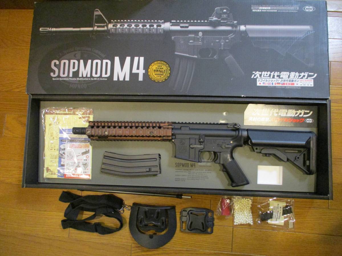 東京マルイ 次世代M4 SOPMOD Mk18.mod.1カスタム 電動ガン 【公式通販】