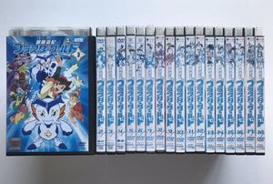 プラスターワールドのYahoo!オークション(旧ヤフオク!)の相場・価格を